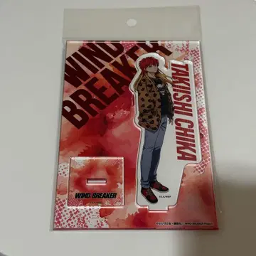 WIND BREAKER 윈브레 TSUTAYA 아크릴 스탠드 타키이시 야