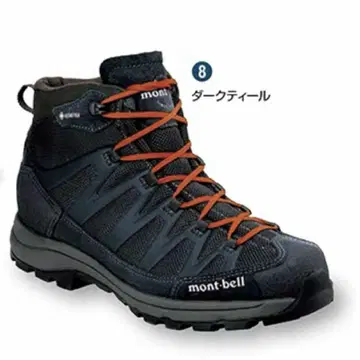 mont-bell 트레킹 부츠 26.5cm 다크 틸