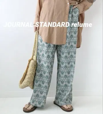 *새상품* JOURNAL STANDARD relume 프린트 팬츠 36