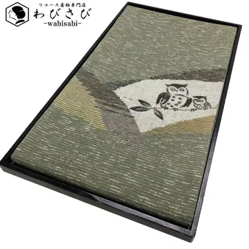 후쿠로 오비 세련된 오비 명주 귀여운 부엉이 시마마쓰리 색상 O-1978