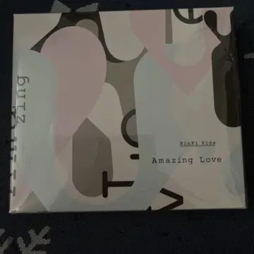 킨키 키즈의 놀라운 사랑
