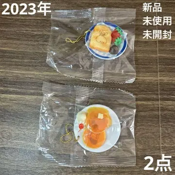 2023년 찻집 오차메 유메민 네네 미니어처 키링 2개