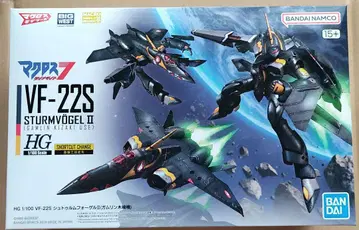 HG 1/100 VF-22S 슈트룸포겔 II (가무린 키자키 기체)