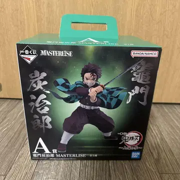 귀멸의 칼날 MASTERLISE 탄지로 A상 제일복권