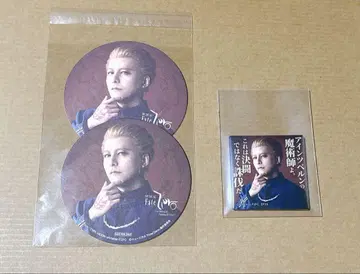 뮤지컬 Fate/Zero 시부츠타 콜라보 카페 케인즈