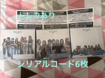 HANA Blue Jeans 트레이딩 카드, 시리얼 포함