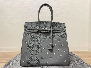 세상은 당신의 것입니다 BAG40