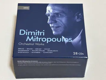 미트로풀로스: 관현악 작품집 28CD