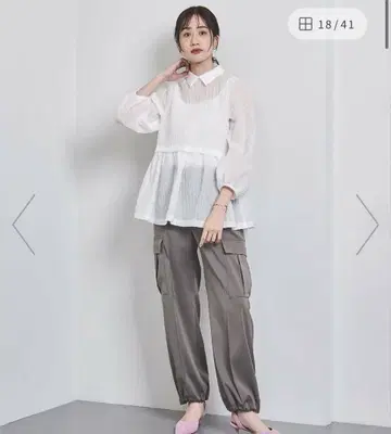 에어리 자카드 2WAY 블라우스