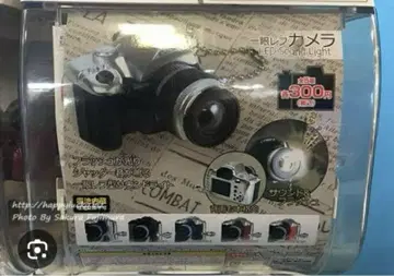 SLR 카메라 LED 조명 가챠 2