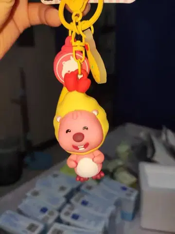 키링