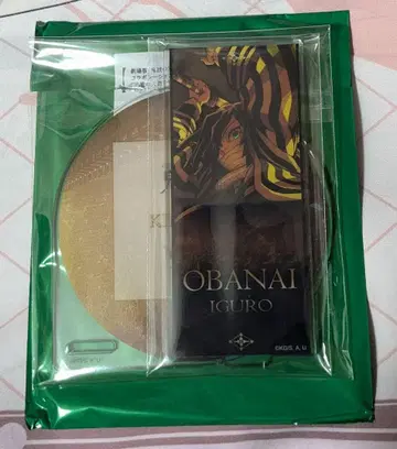 귀멸의 칼날 무한성 키 비주얼 아크릴 코스터 이쿠로