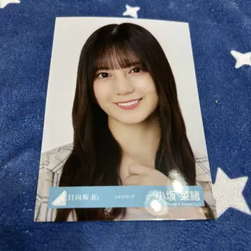 코사카 나오 셔츠 코디