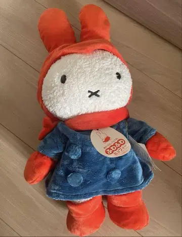 미피 소매 봉제 인형