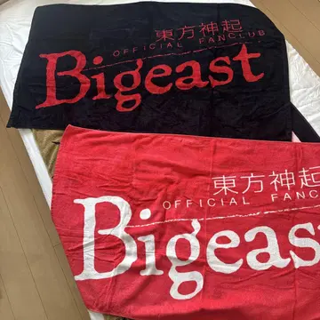 Bigeast 공식 팬클럽 타월 2종 세트