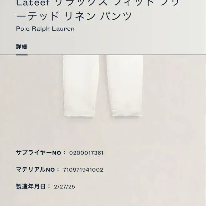 10번째 상품 이미지