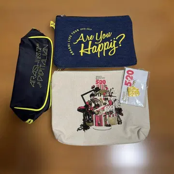 아라시 콘서트 굿즈(파우치, 펜 케이스) 총 4종