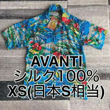 새상품 실크 100% AVANTI 아반떼 알로하 셔츠