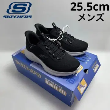 스케쳐스 핸즈프리 스위프트 핏 남성용 스니커즈 25.5cm