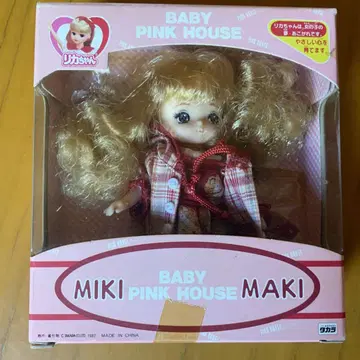 BABY MIKI PINK HOUSE MAKI 인형