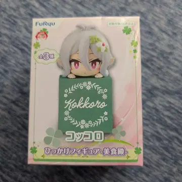 프린세스 커넥트!