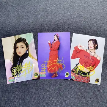 이긴나리 도호쿠산 안토 깃털 브로마이드 사인