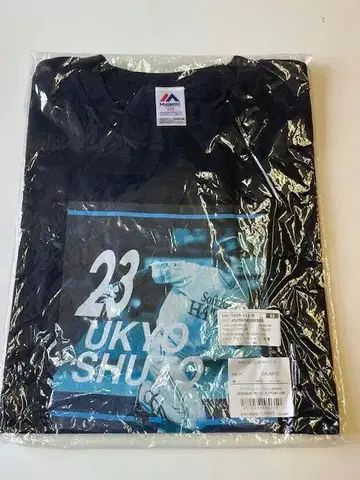새상품 슈토 유쿄 포토 프린트 티셔츠 2XL 마제스틱