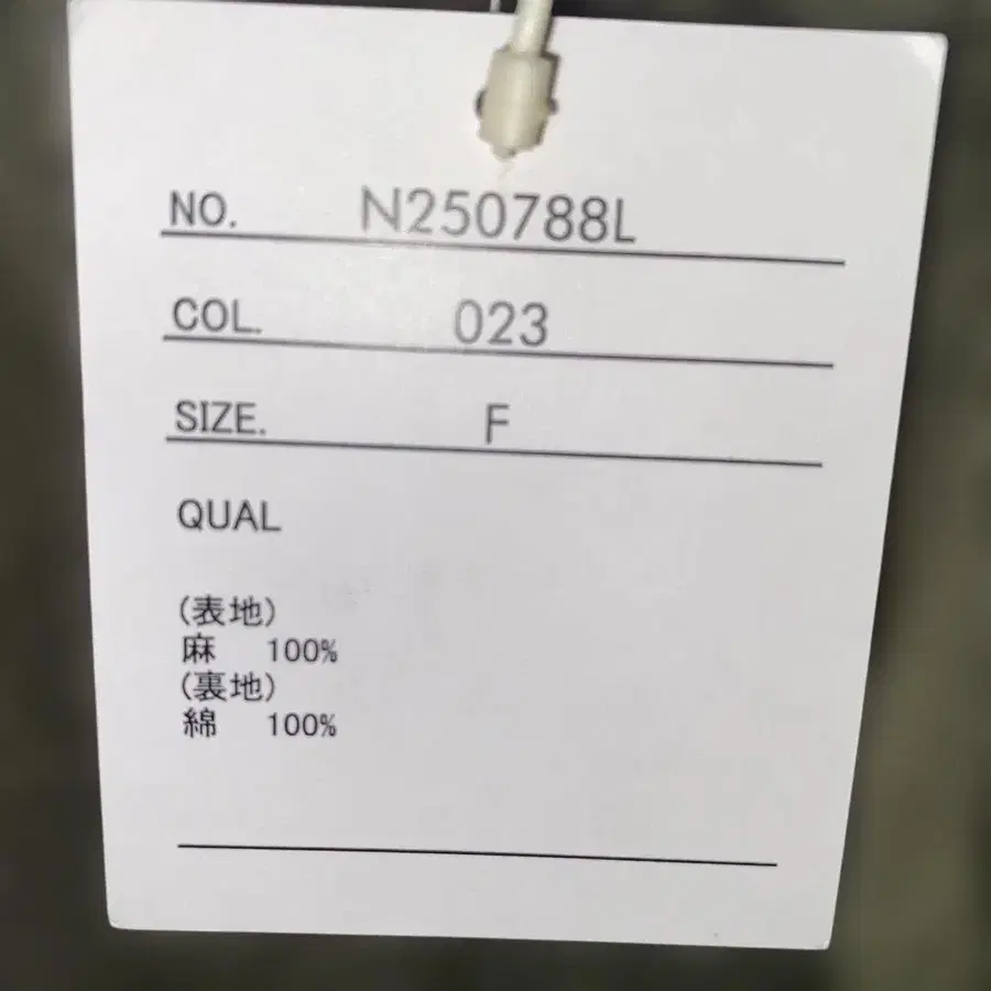 10번째 상품 이미지