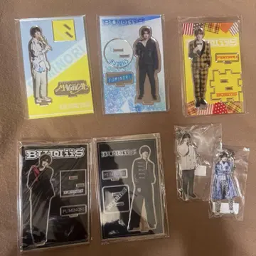 후미노리