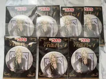 명탐정 코난 베르무트 조금 빅 캔뱃지 런웨이 75mm