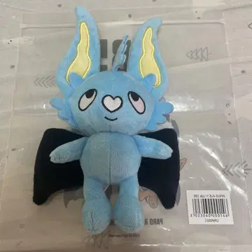 코무돗토 BB5 RUPIN 유마 봉제 인형