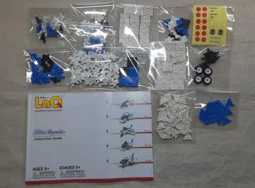 LaQ 라쿠 T-4 블루 임펄스 220피스 증정품 포함