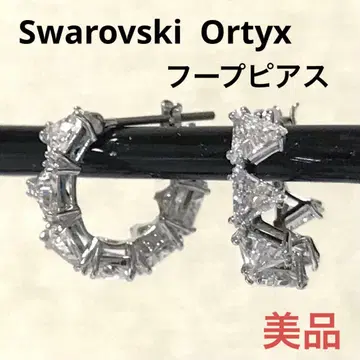 스와로브스키 Swarfvski Ortyx 후프 귀걸이 새상품급
