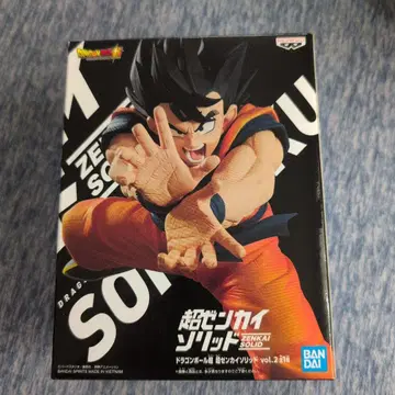 반다이 초 젠카이 솔리드 손오공 vol.2