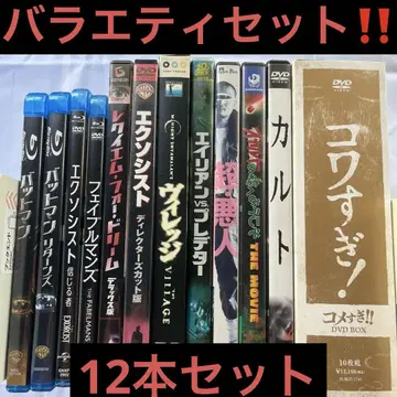하자품 DVD Blu-ray 묶음 판매 12권 세트