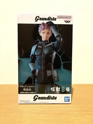 괴수 8호 GRANDISTA 그란디스타 나루미 GEN NARUMI 피규어