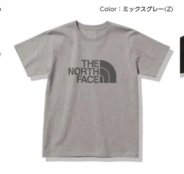 THE NORTH FACE 믹스 그레이 티셔츠 L 사이즈