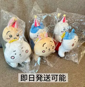 치이카와 랜드 피포포 봉제 인형 3개 세트 치이카와 하치와레 토끼