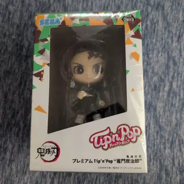 Tip'n'Pop 프리미엄 피규어 카마도 탄지로