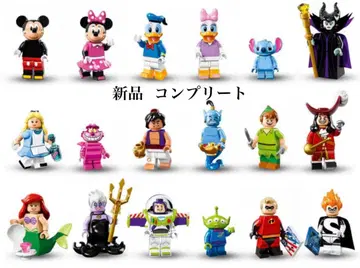 새상품 lego 레고 미니 피규어 디즈니 컴플리트 미니 피규어
