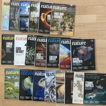 Nature 잡지 21권 세트