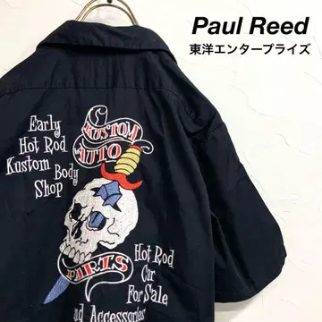 새상품급 동양 엔터프라이즈 Paul Reed 럭셔리 자수 해골 볼링 셔츠