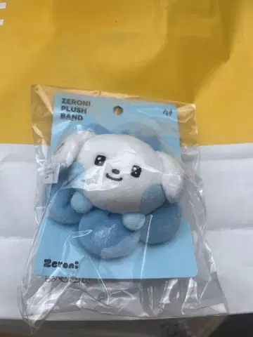 zb1 제로니 구빈 구니니 PLUSH BAND