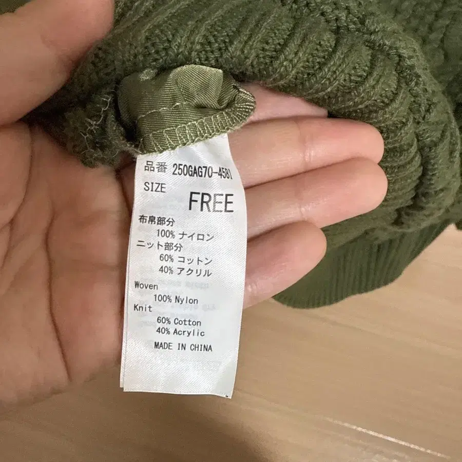 4번째 상품 이미지