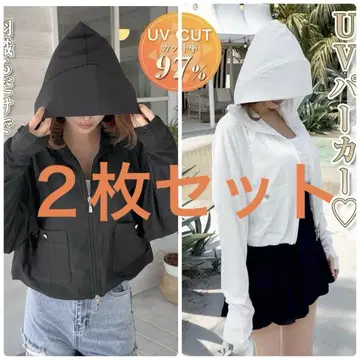 rady UV 후드티 시착만 한 상품 완판템