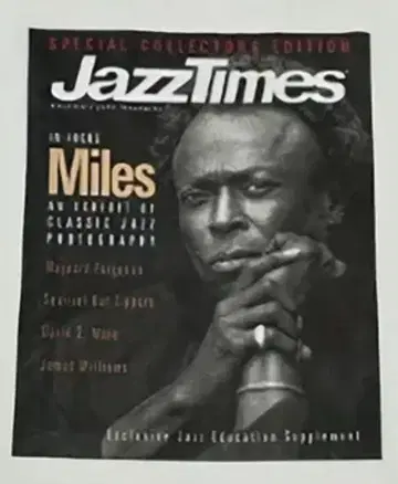 마일스 데이비스 티셔츠 Miles Davis 쿨 재즈 버드 밥