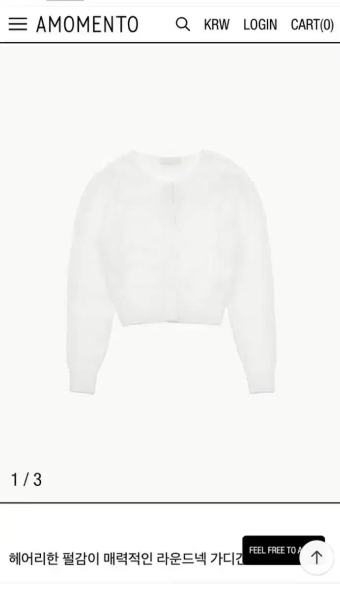 Product Details - 2