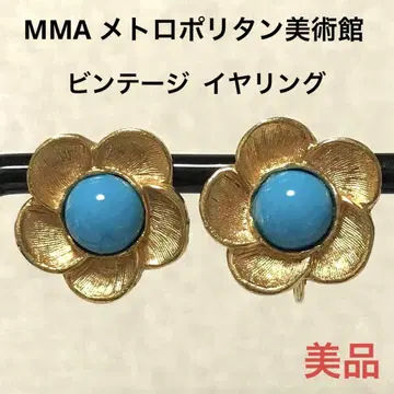 MMA 메트로폴리탄 미술관 빈티지 귀걸이 꽃 뉴욕 NY
