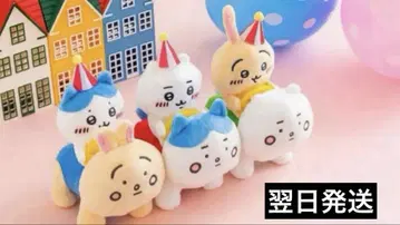 치이카와 랜드 피포포 봉제 인형 3개 세트 치이카와 하치와레 토끼