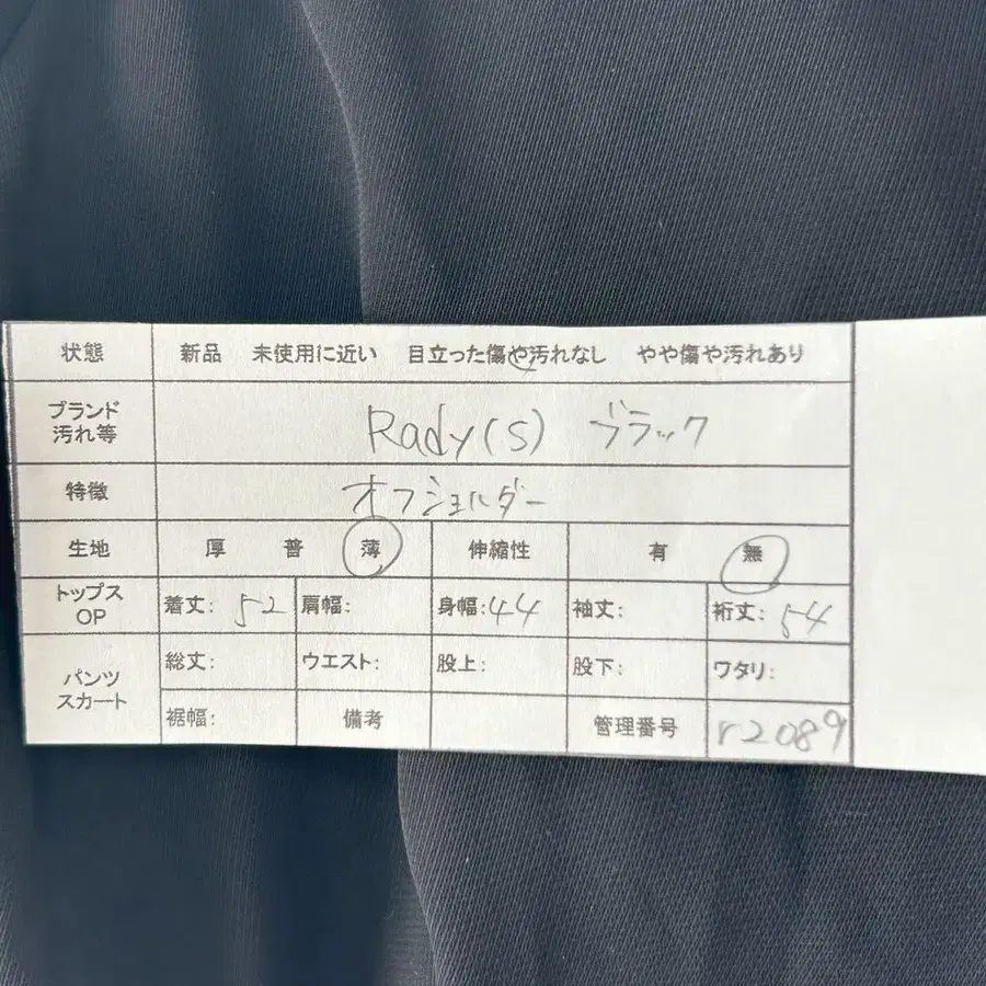 2번째 상품 이미지
